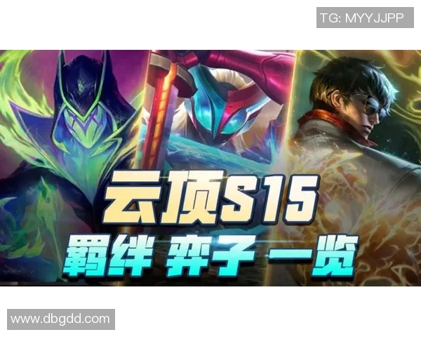 S15赛季打野位数据深度解析野核是否已经退出历史舞台