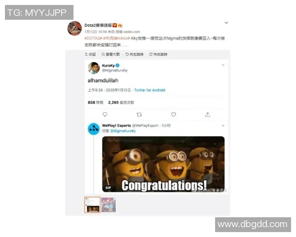 年轻天才SumaiL的成长故事与心路历程深度专访