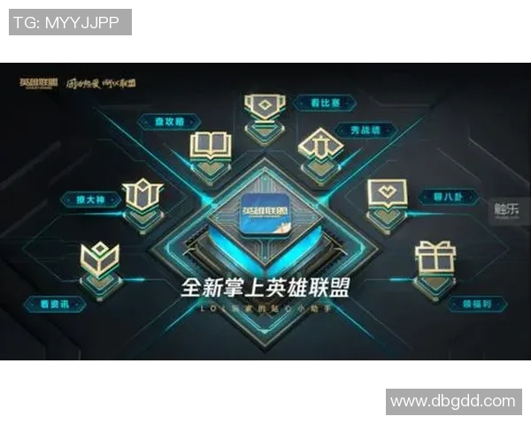 LOL新版本解析：上路生态面临重大变革与挑战