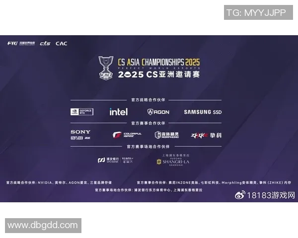 CAC2025赛制正式揭晓十月赛事重燃激情与期待 CAC2025赛制正式揭晓十月赛事重燃激情与期待