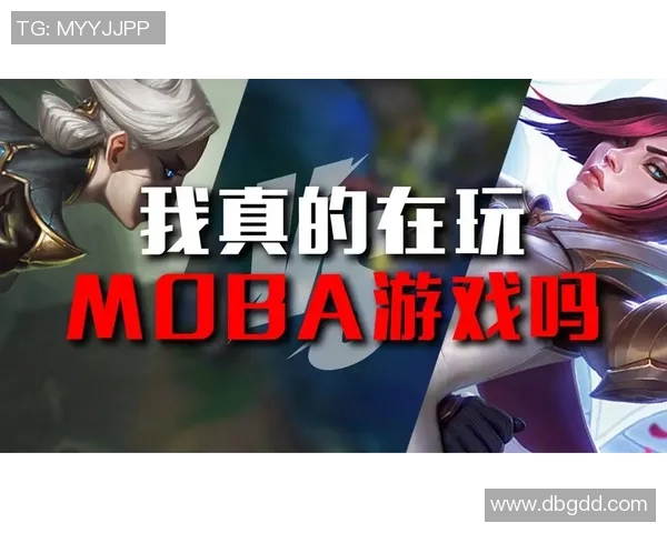 在所有MOBA游戏中如何成为Carry全场的玩家技巧与心得分享