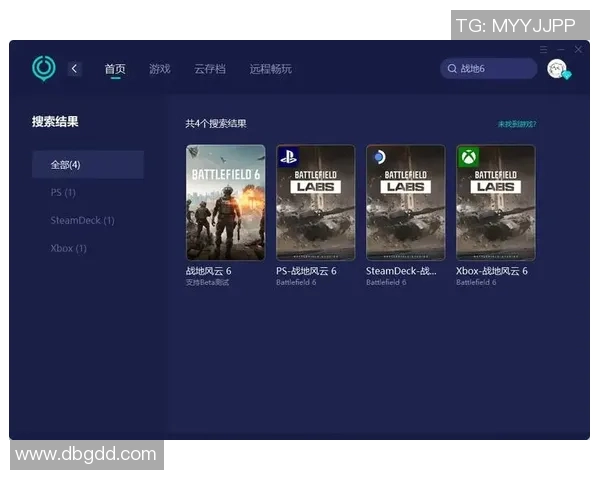提升游戏体验,告别高延迟的网络加速解决方案与优化技巧 提升游戏体验,告别高延迟的网络加速解决方案与优化技巧